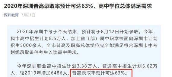 如何爆料真实的新闻,如何精准爆料真实新闻事件