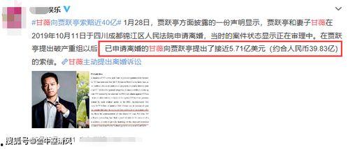 如何爆料真实的新闻,如何精准爆料真实新闻事件  第2张