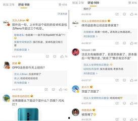 马少伟最新爆料微博,揭秘娱乐圈最新热点事件