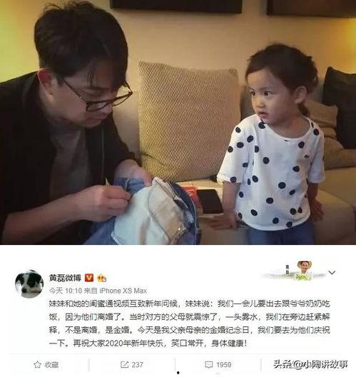 呆妹爆料闺蜜视频大全,趣味瞬间尽收眼底 第2张 呆妹爆料闺蜜视频大全,趣味瞬间尽收眼底 第2张
