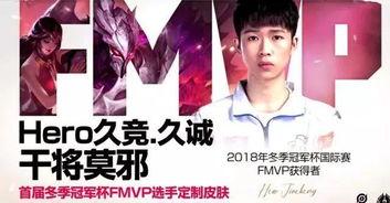 羽凡皮肤爆料视频大全下载,揭秘明星幕后造型秘密 第1张 羽凡皮肤爆料视频大全下载,揭秘明星幕后造型秘密 第1张
