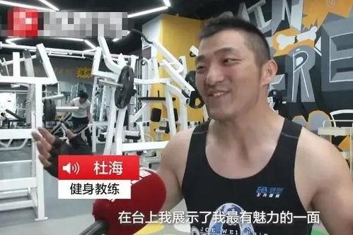 健萌教练吃瓜视频大全免费观看,免费畅享欢乐时光 第2张 健萌教练吃瓜视频大全免费观看,免费畅享欢乐时光 第2张