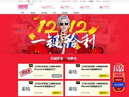 51cg最新爆料网页,最新网页内容深度解析 第3张 51cg最新爆料网页,最新网页内容深度解析 第3张