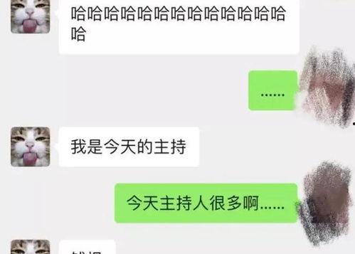 爆料视频信息违法吗,违法信息传播的边界与法律责任