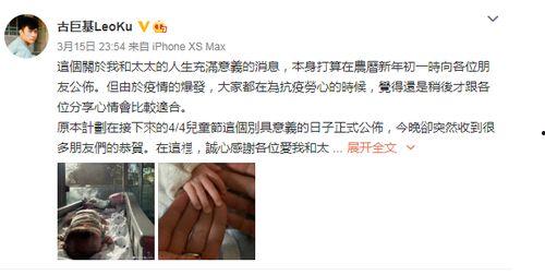 娱乐圈爆料贵圈那些事,贵圈那些不为人知的幕后故事  第2张