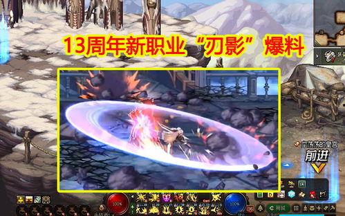 最新幻神爆料 第2张 最新幻神爆料 第2张