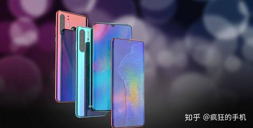 华为发布会3月发布最新爆料,揭秘全新旗舰手机与颠覆性技术创新 第3张 华为发布会3月发布最新爆料,揭秘全新旗舰手机与颠覆性技术创新 第3张