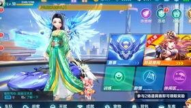 诡探在线观看25,揭秘神秘事件背后的真相 第2张 诡探在线观看25,揭秘神秘事件背后的真相 第2张