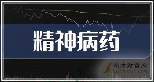 金帝股份最新爆料新闻事件,揭秘公司内部重大事件真相 第3张 金帝股份最新爆料新闻事件,揭秘公司内部重大事件真相 第3张