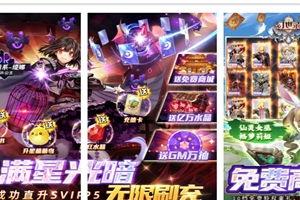 元梦之星真实爆料视频,真实爆料视频背后的惊人内幕 第2张 元梦之星真实爆料视频,真实爆料视频背后的惊人内幕 第2张