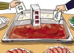 爆料勾兑骨头汤视频教程,视频教程教你轻松制作美味汤品