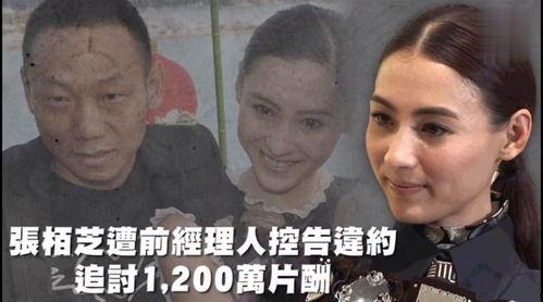 娱乐吃瓜台词,揭秘明星幕后吃瓜大揭秘 第2张 娱乐吃瓜台词,揭秘明星幕后吃瓜大揭秘 第2张