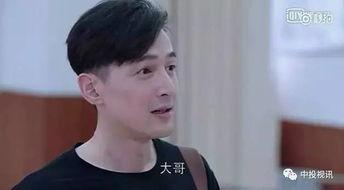娱乐吃瓜台词,揭秘明星幕后吃瓜大揭秘 第3张 娱乐吃瓜台词,揭秘明星幕后吃瓜大揭秘 第3张