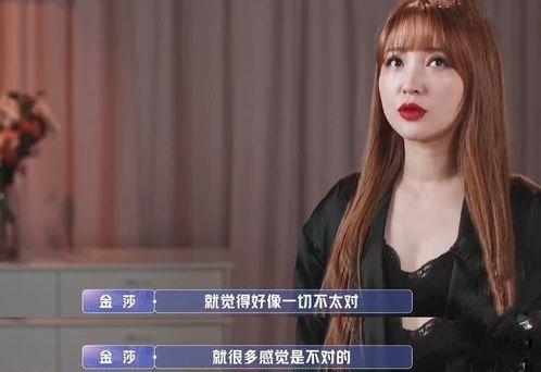 赵奕辰前女友爆料视频播放,揭秘背后惊人真相 第2张 赵奕辰前女友爆料视频播放,揭秘背后惊人真相 第2张