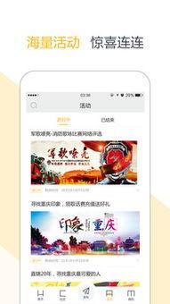 精选实况爆料网站大全最新,一网打尽全网热点资讯 第2张 精选实况爆料网站大全最新,一网打尽全网热点资讯 第2张