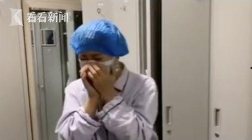 最美护士爆料视频 第3张 最美护士爆料视频 第3张