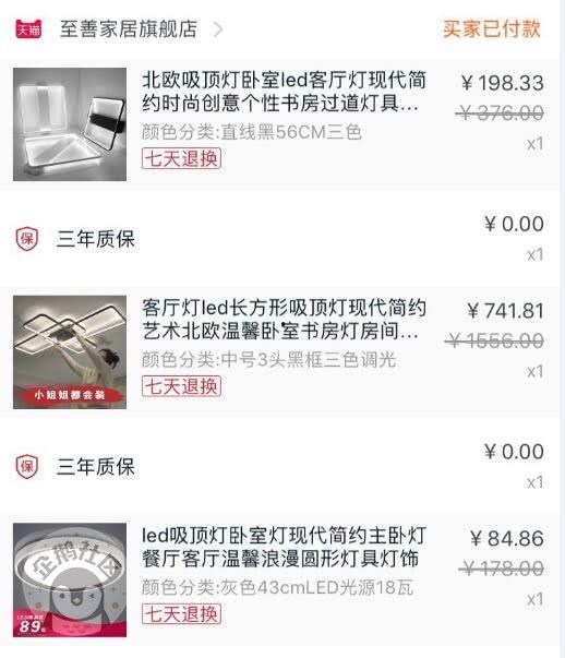 黑料门今日爆料首页 最新反差,今日反差大揭秘,真相令人震惊! 第2张 黑料门今日爆料首页 最新反差,今日反差大揭秘,真相令人震惊! 第2张