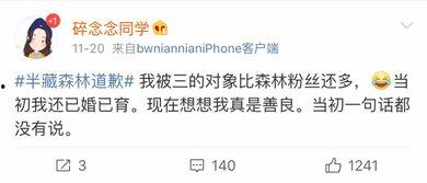 免费吃网红瓜的软件叫什么,一网打尽热门资讯