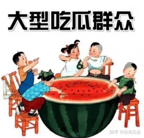 吃瓜鹅娱乐速报海蓝之谜,揭秘明星宠爱的护肤圣品 第3张 吃瓜鹅娱乐速报海蓝之谜,揭秘明星宠爱的护肤圣品 第3张