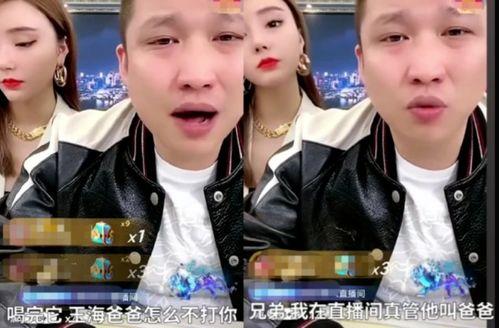 吃瓜网红翻车视频大全下载,视频大全揭秘网络红人真实面目