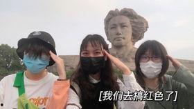 娱乐吃瓜798,798成为最新“吃瓜”圣地 第2张 娱乐吃瓜798,798成为最新“吃瓜”圣地 第2张