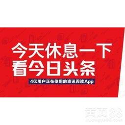 今日头条号长春爆料热线,聚焦民生,传递民意 第2张 今日头条号长春爆料热线,聚焦民生,传递民意 第2张
