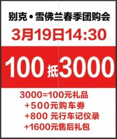 丰县最新爆料新闻头条网,揭秘事件背后真相