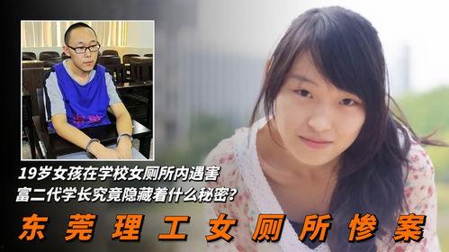东莞女孩在线观看,解锁光影世界的新篇章 第2张 东莞女孩在线观看,解锁光影世界的新篇章 第2张