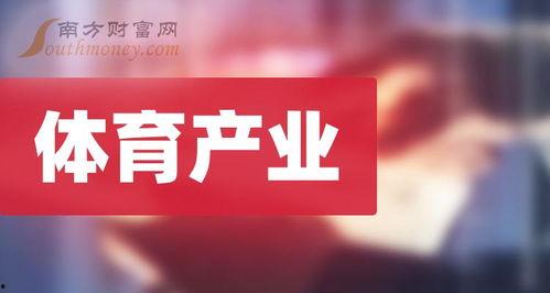 平山爆料最新新闻报道,最新热点新闻深度解析 第2张 平山爆料最新新闻报道,最新热点新闻深度解析 第2张