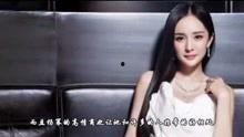 金晨综艺爆料视频完整版,揭秘娱乐圈幕后真相 第2张 金晨综艺爆料视频完整版,揭秘娱乐圈幕后真相 第2张
