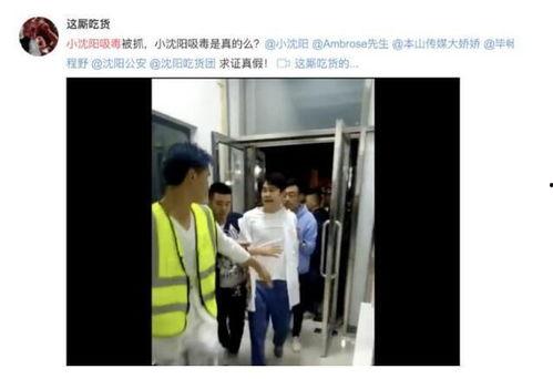 现场爆料男友视频播放网站,揭秘男友视频播放网站背后的秘密  第2张