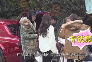 横店小妖被爆料视频全集,揭秘娱乐圈背后的真相 第2张 横店小妖被爆料视频全集,揭秘娱乐圈背后的真相 第2张