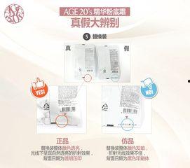 南韩圈内爆料贴真假图片,真假爆料图片背后的真相大揭秘
