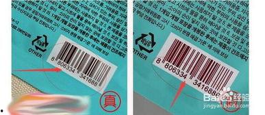 南韩圈内爆料贴真假图片,真假爆料图片背后的真相大揭秘 第3张 南韩圈内爆料贴真假图片,真假爆料图片背后的真相大揭秘 第3张