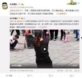 郭梓宸视频爆料,揭秘娱乐圈惊人内幕 第3张 郭梓宸视频爆料,揭秘娱乐圈惊人内幕 第3张