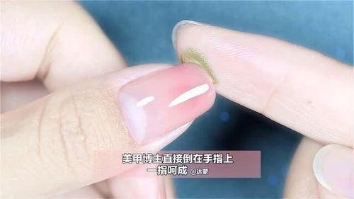 博主爆料美甲视频大全最新,博主最新美甲视频大全大放送! 第2张 博主爆料美甲视频大全最新,博主最新美甲视频大全大放送! 第2张