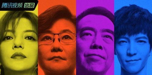 灵感娱乐圈吃瓜,揭秘明星们的“吃瓜”日常 第2张 灵感娱乐圈吃瓜,揭秘明星们的“吃瓜”日常 第2张