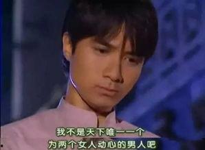 九儿爆料渣男视频合集,视频合集曝光惊人内幕