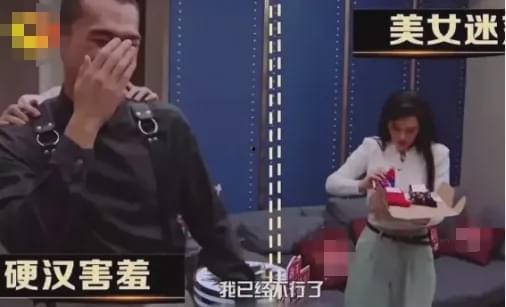 九儿爆料渣男视频合集,视频合集曝光惊人内幕 第3张 九儿爆料渣男视频合集,视频合集曝光惊人内幕 第3张