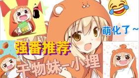 小埋爆料最新,揭秘娱乐圈最新热点事件 第2张 小埋爆料最新,揭秘娱乐圈最新热点事件 第2张