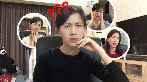 网红爆料任豪出轨事件视频,网红爆料视频揭露惊人真相 第3张 网红爆料任豪出轨事件视频,网红爆料视频揭露惊人真相 第3张
