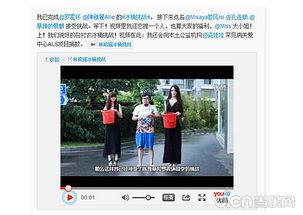 知名玩家爆料微博视频,游戏幕后故事大曝光！  第1张