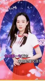 吃瓜娱乐圈张檬是谁啊视频,娱乐圈“吃瓜”焦点人物揭秘  第3张