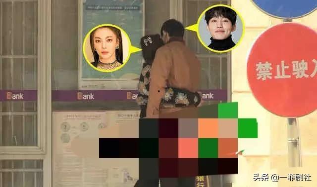 大瓜娱乐圈爆料小说,幕后真相与明星秘闻  第2张