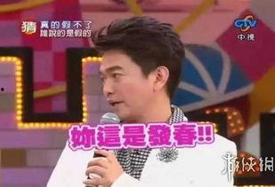 涛哥娱乐圈爆料,揭秘明星幕后故事 第2张 涛哥娱乐圈爆料,揭秘明星幕后故事 第2张