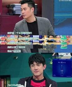好友爆料蒋萍完整版视频,好友爆料背后的惊人真相