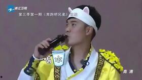 周东雨爆料视频大全最新,揭秘娱乐圈幕后真相 第2张 周东雨爆料视频大全最新,揭秘娱乐圈幕后真相 第2张