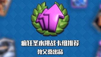 教父电影在线观看土豆,重温黑帮传奇,感受家族荣耀 第3张 教父电影在线观看土豆,重温黑帮传奇,感受家族荣耀 第3张