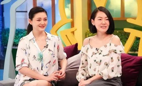 小s爆料大s原视频,原视频内容大揭秘  第2张