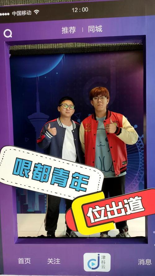 视频爆料达人是真的吗,真相究竟如何？